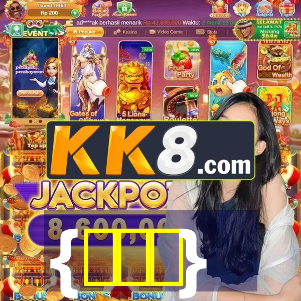 jogopg