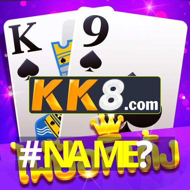 #NAME?