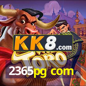 2365pg com
