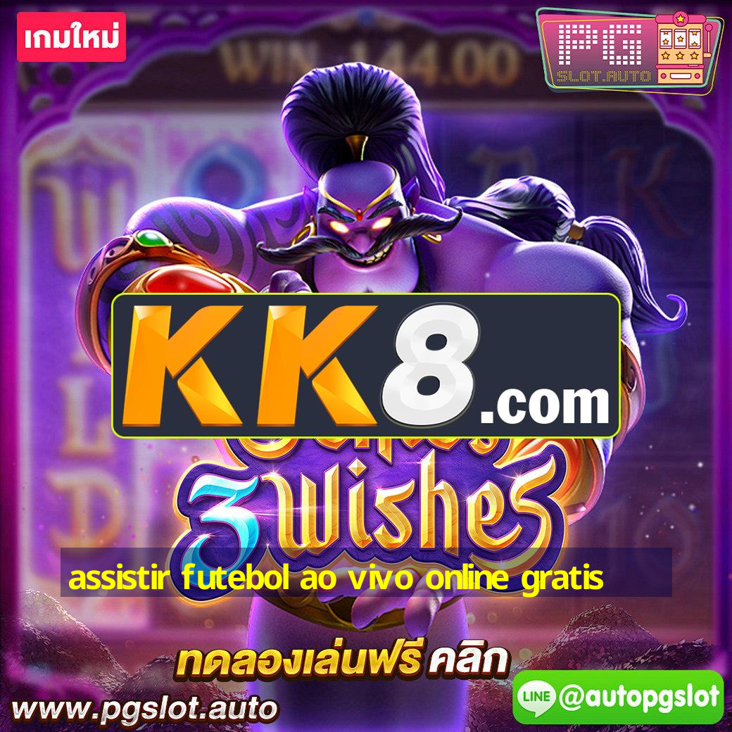 Plataforma de jogos com mais funcionalidades