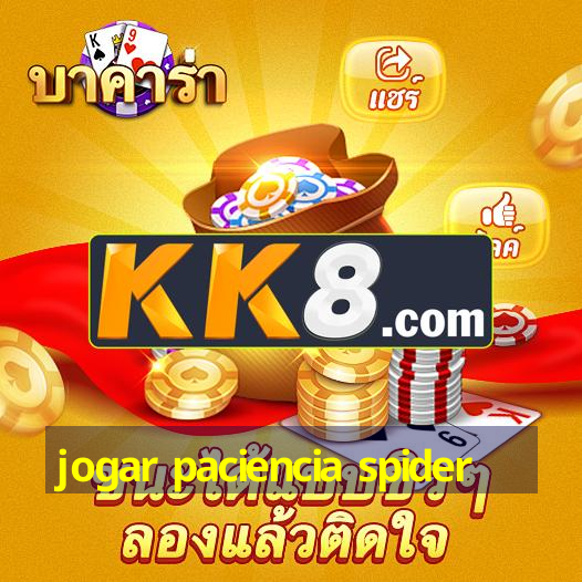 doubleu casino