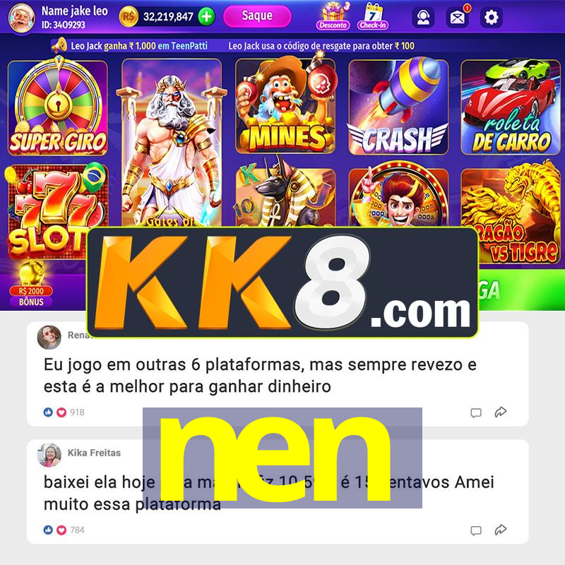 nen