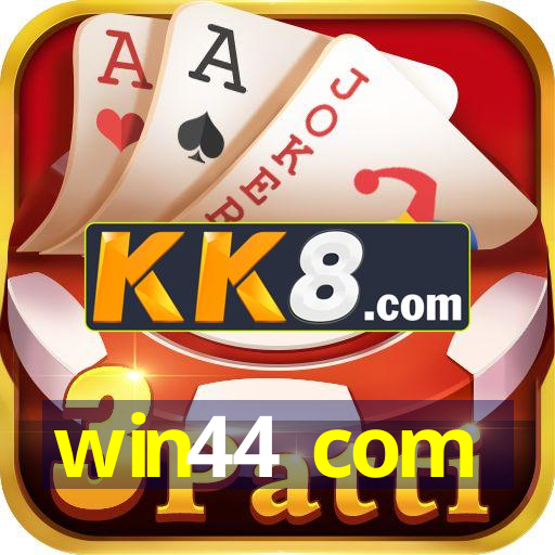 win44 com
