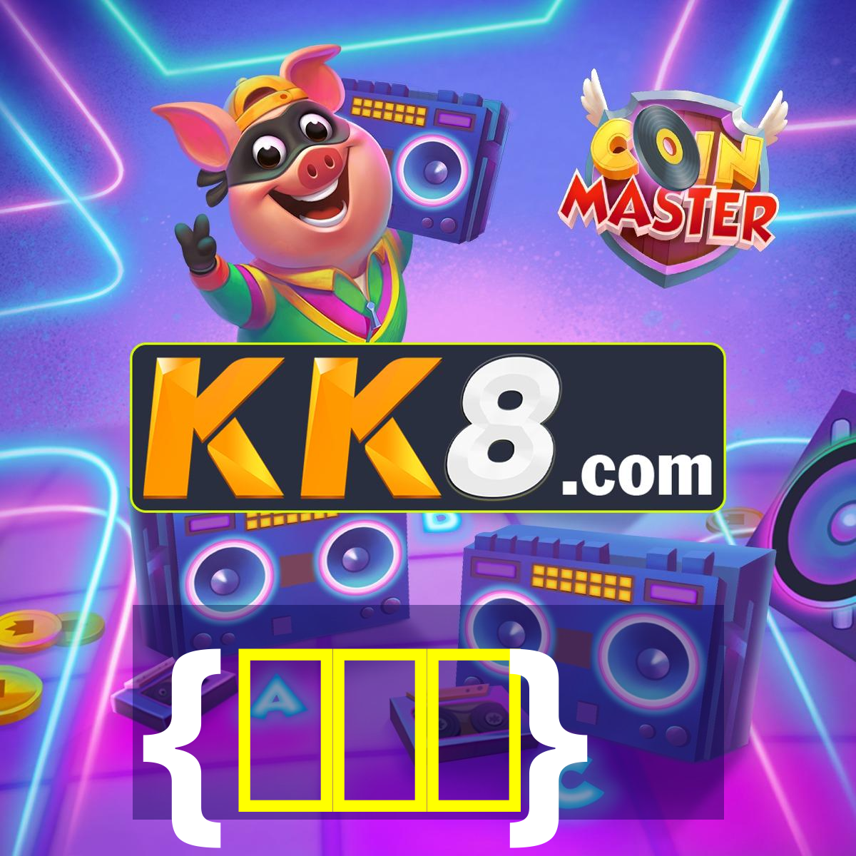 ckbet com plataforma