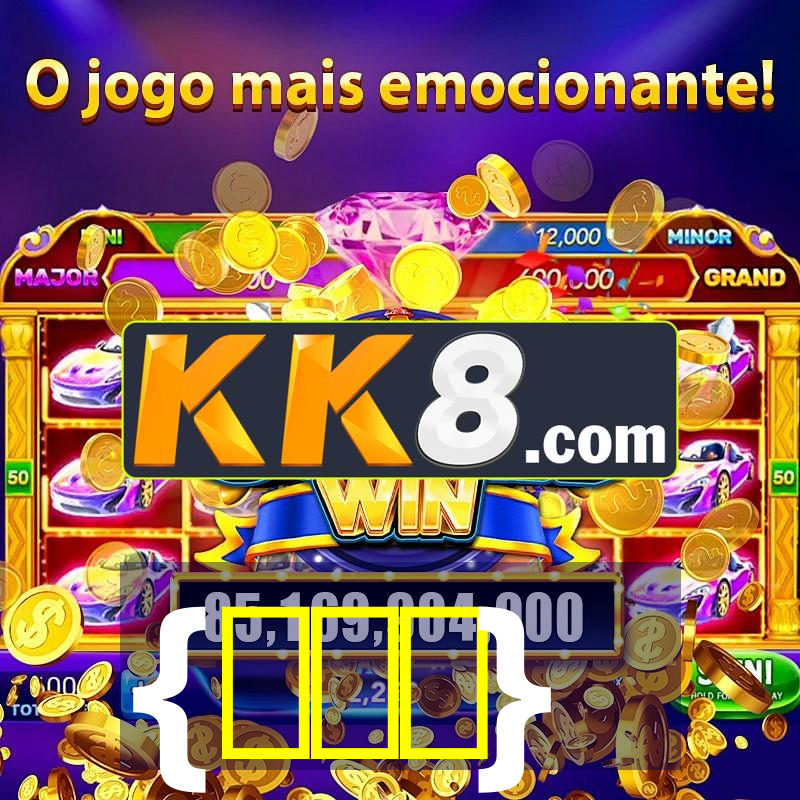 ckbet com plataforma