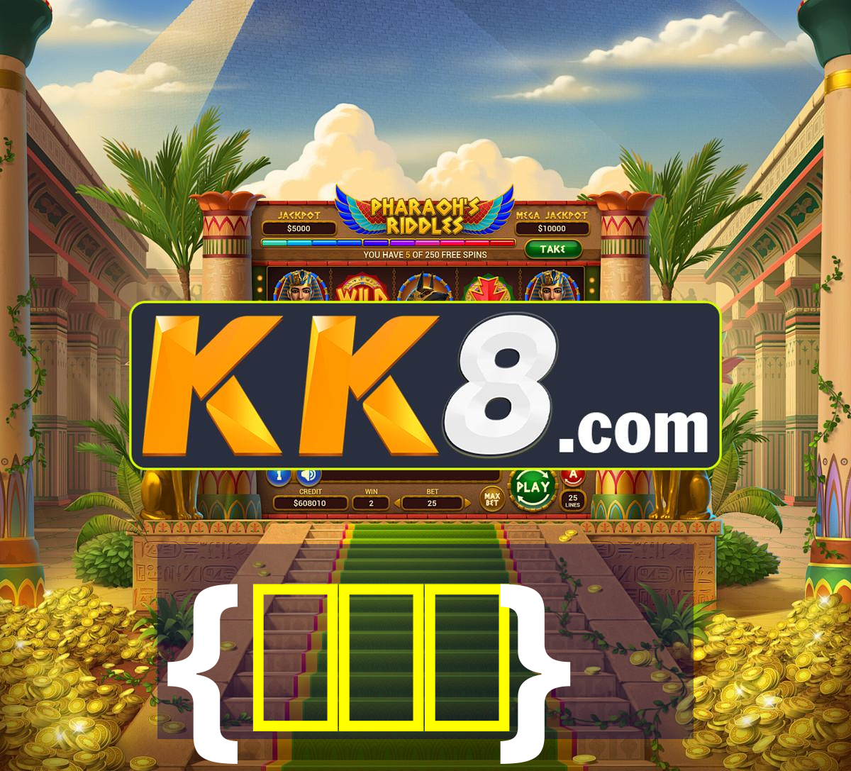 ckbet com plataforma