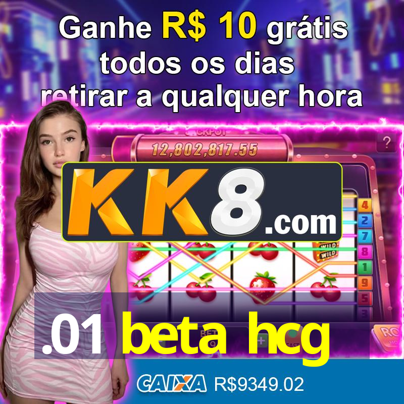 Aprendizado online