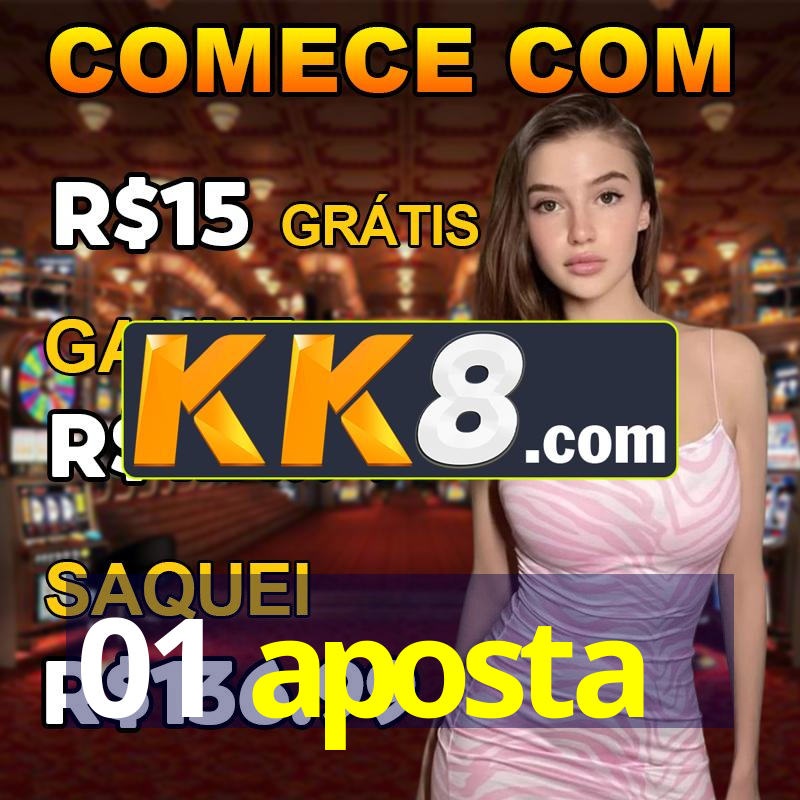 Aprendizado online