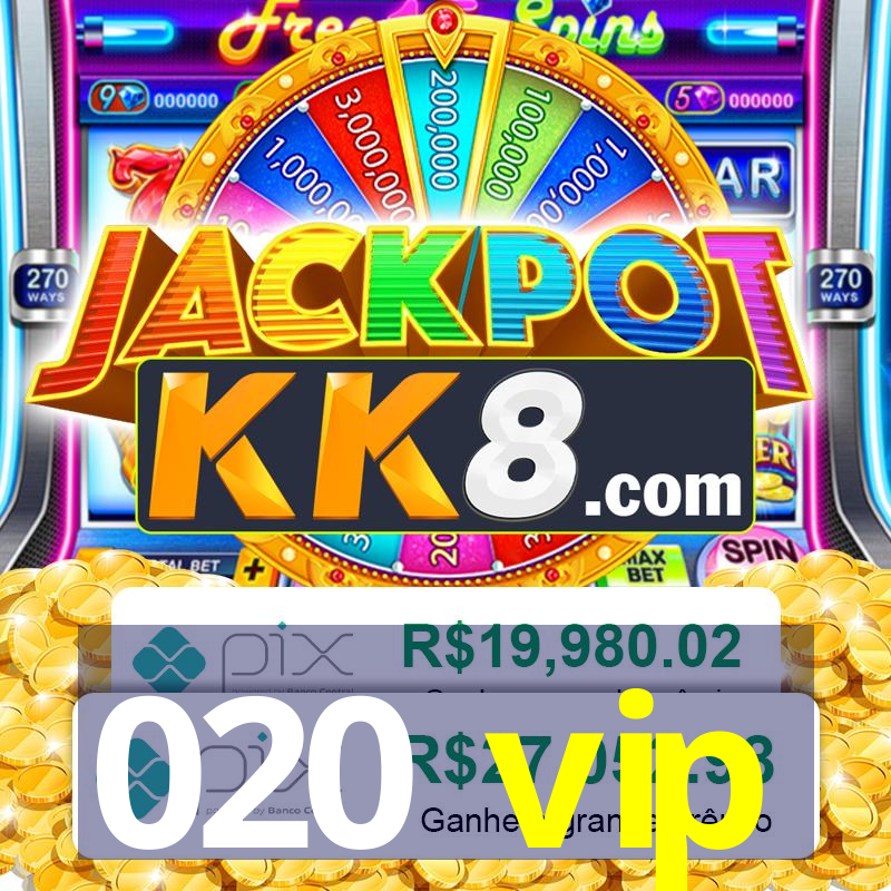 020 vip