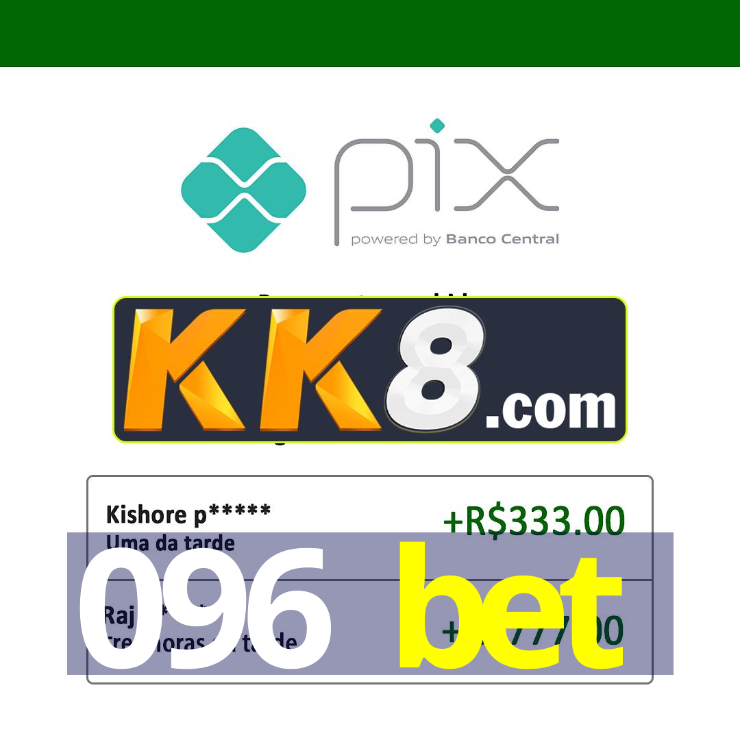 096 bet