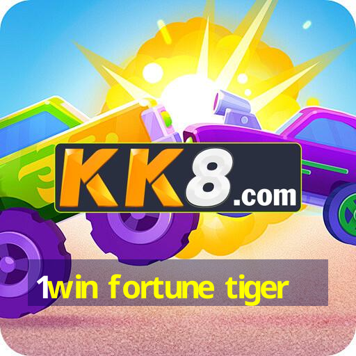 1win fortune tiger