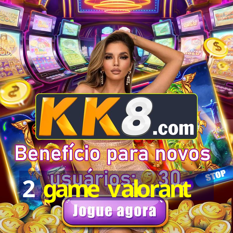Aprendizado online