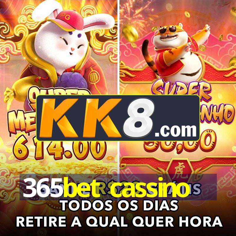 Aprendizado online