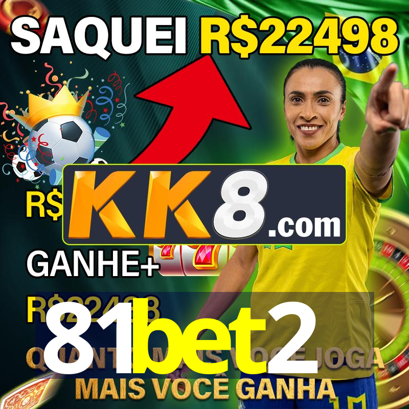 81bet2