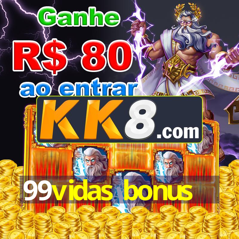 3939766964617320626f6e7573