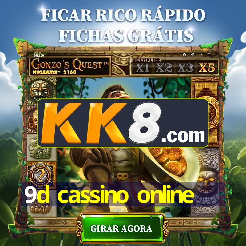 Aprendizado online