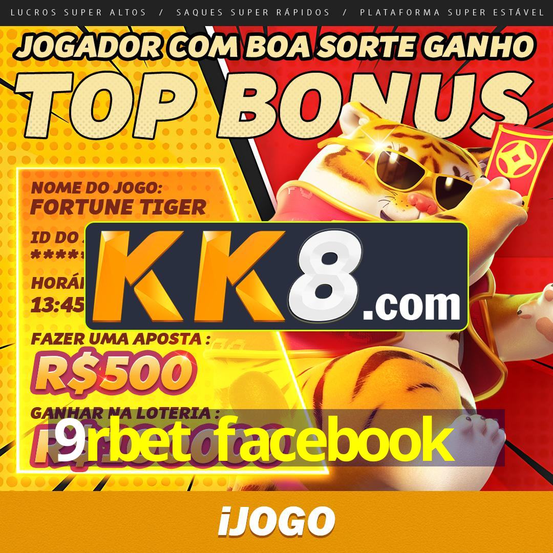Aprendizado online
