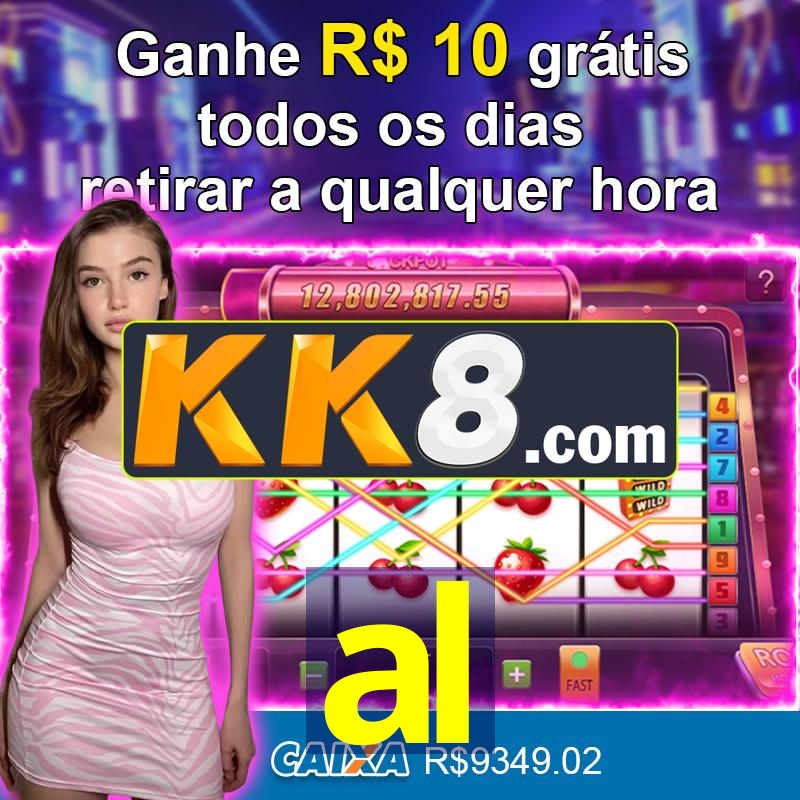 Aprendizado online