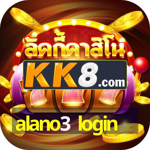 alano3 login