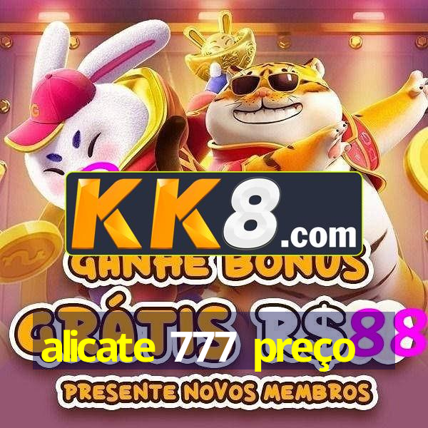Aprendizado online