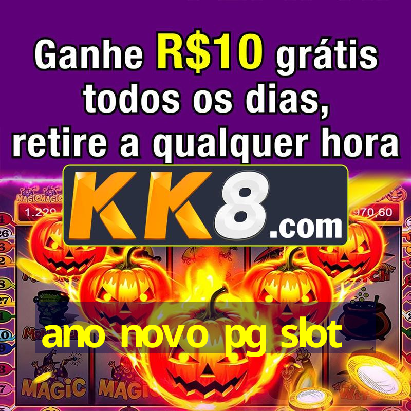 Aprendizado online