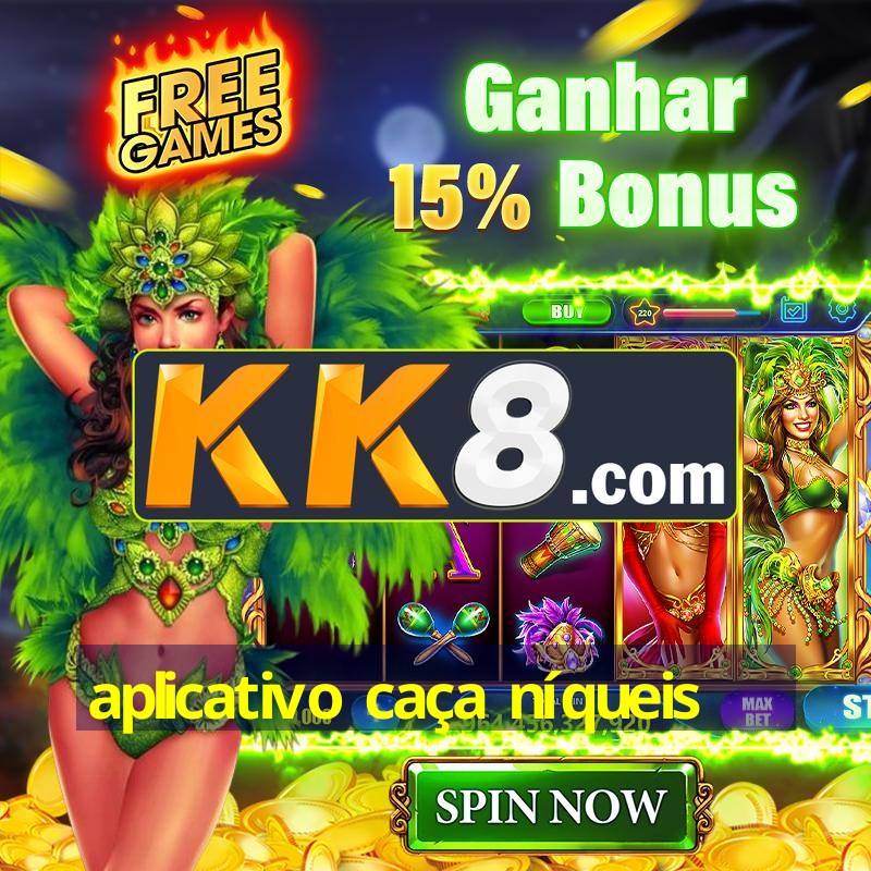 Aprendizado online