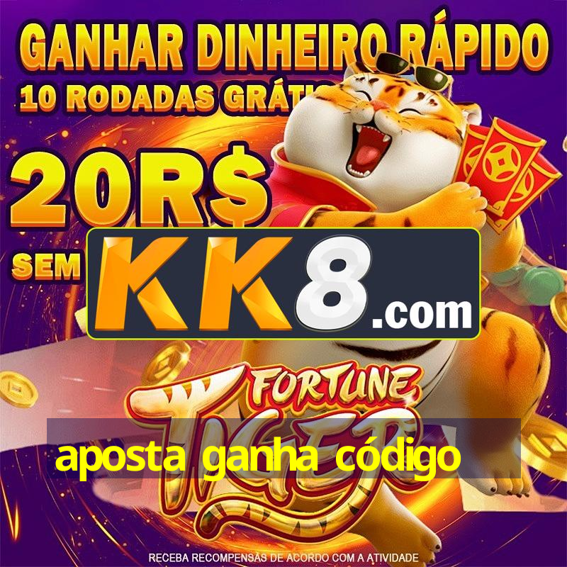 Aprendizado online