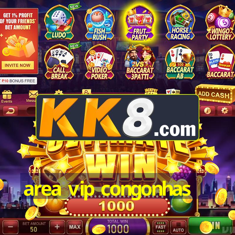 area vip congonhas