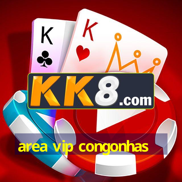 area vip congonhas