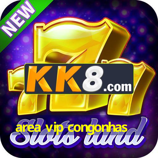 area vip congonhas
