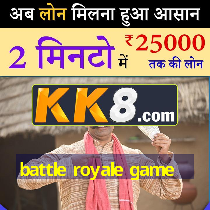 battle royale game