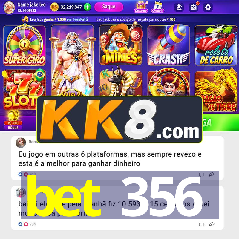 Aprendizado online