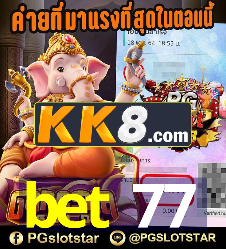bet 77