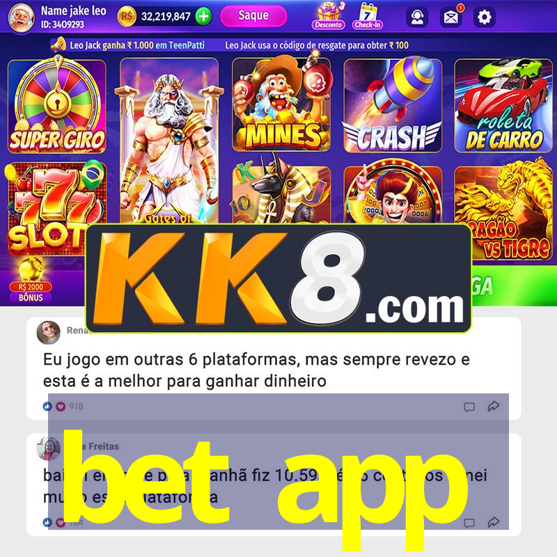 Aprendizado online