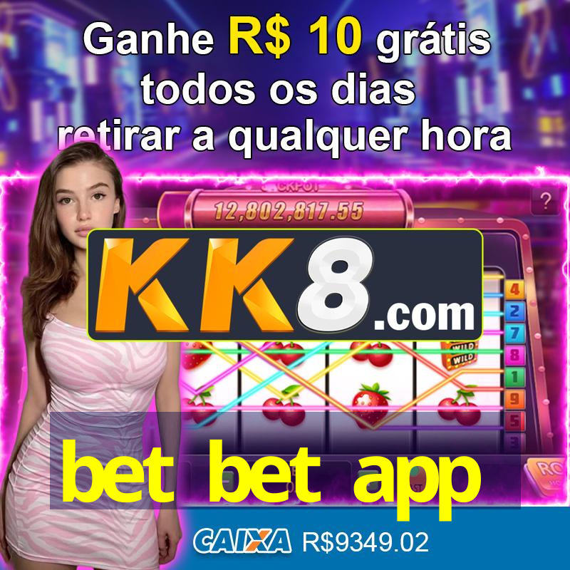 Aprendizado online