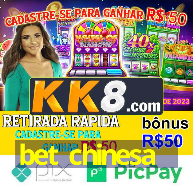 Aprendizado online
