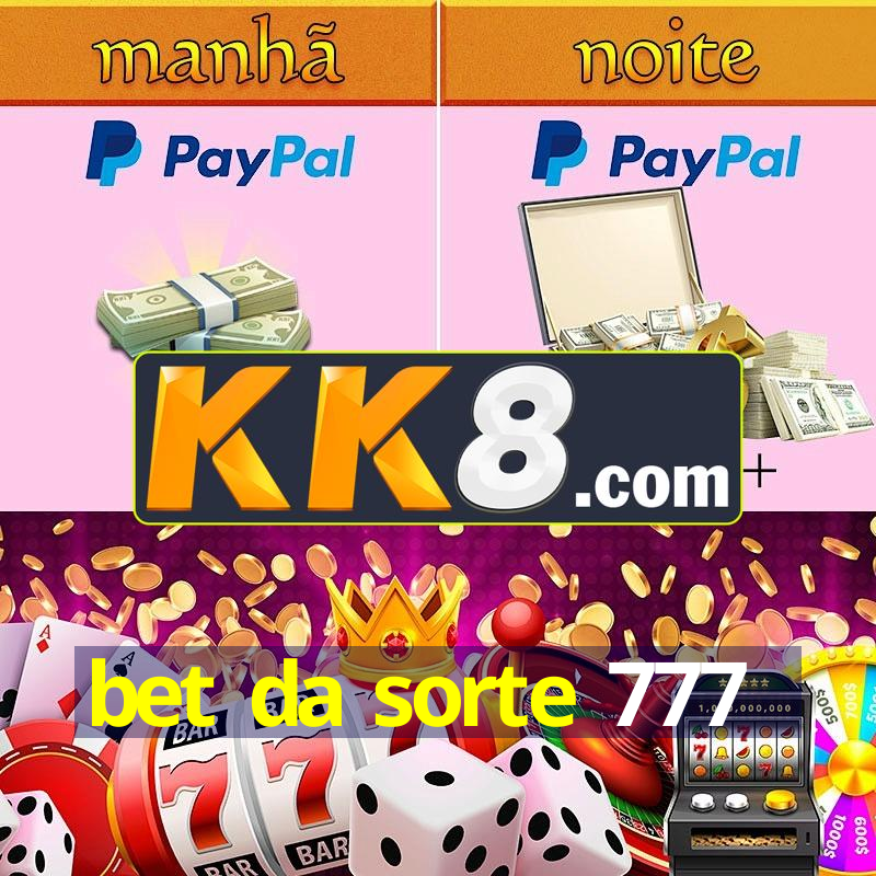 Aprendizado online