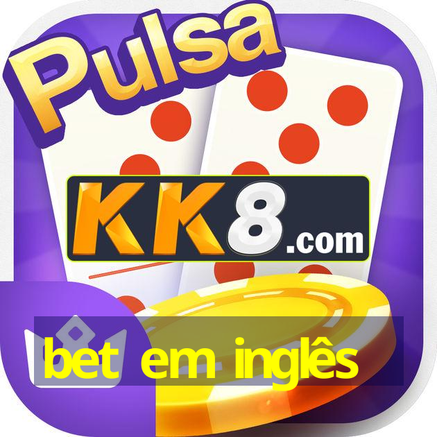 Aprendizado online