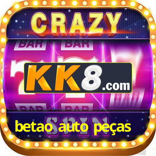 Aprendizado online