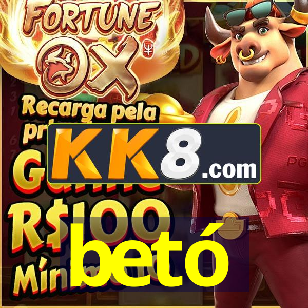 Aprendizado online