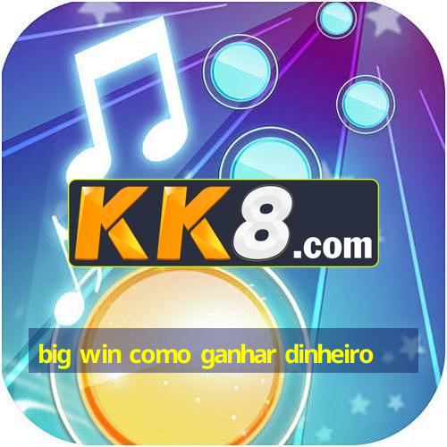 Aprendizado online