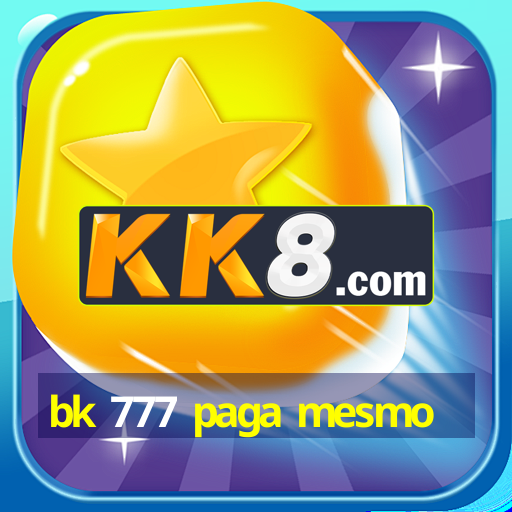 Aprendizado online