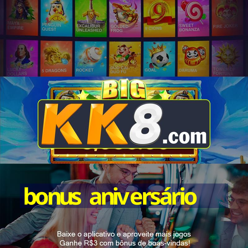 Aprendizado online
