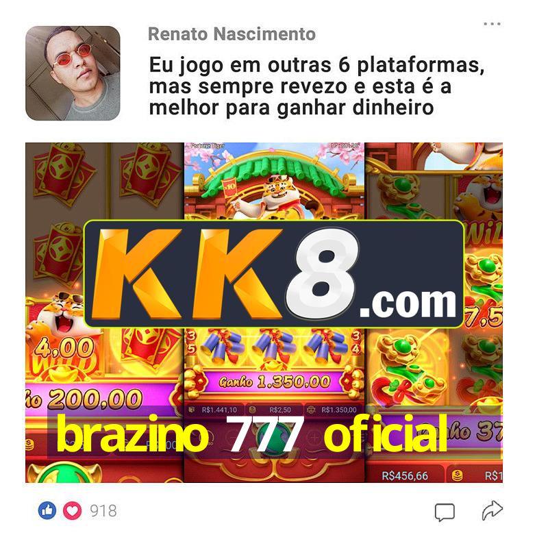 Aprendizado online