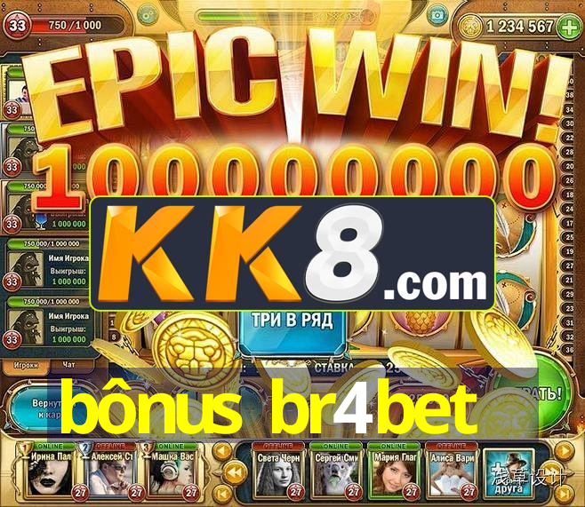 bônus br4bet