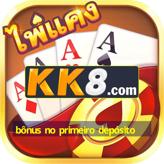 Aprendizado online