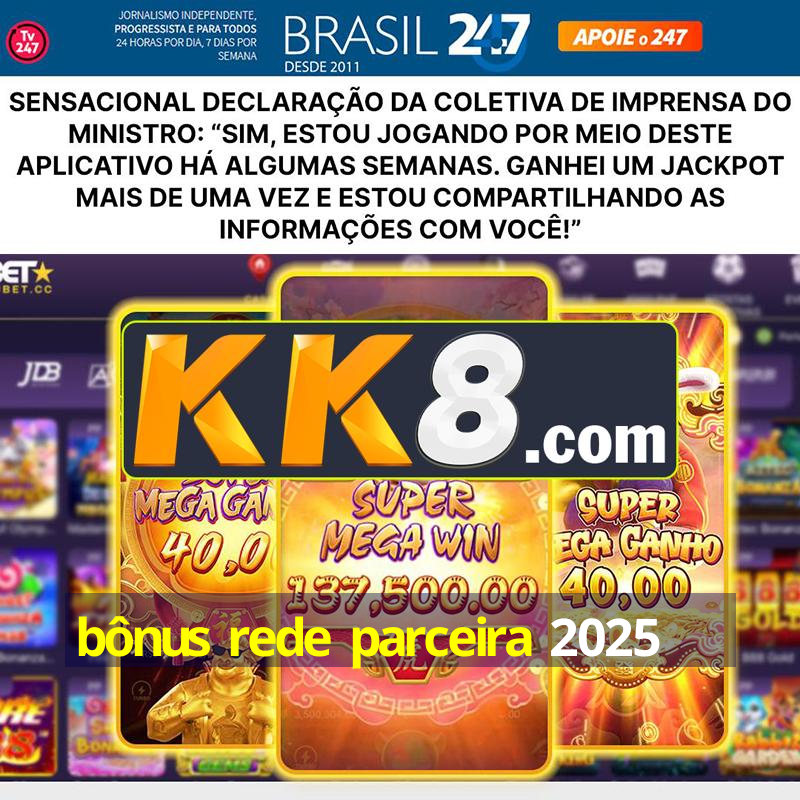 Aprendizado online