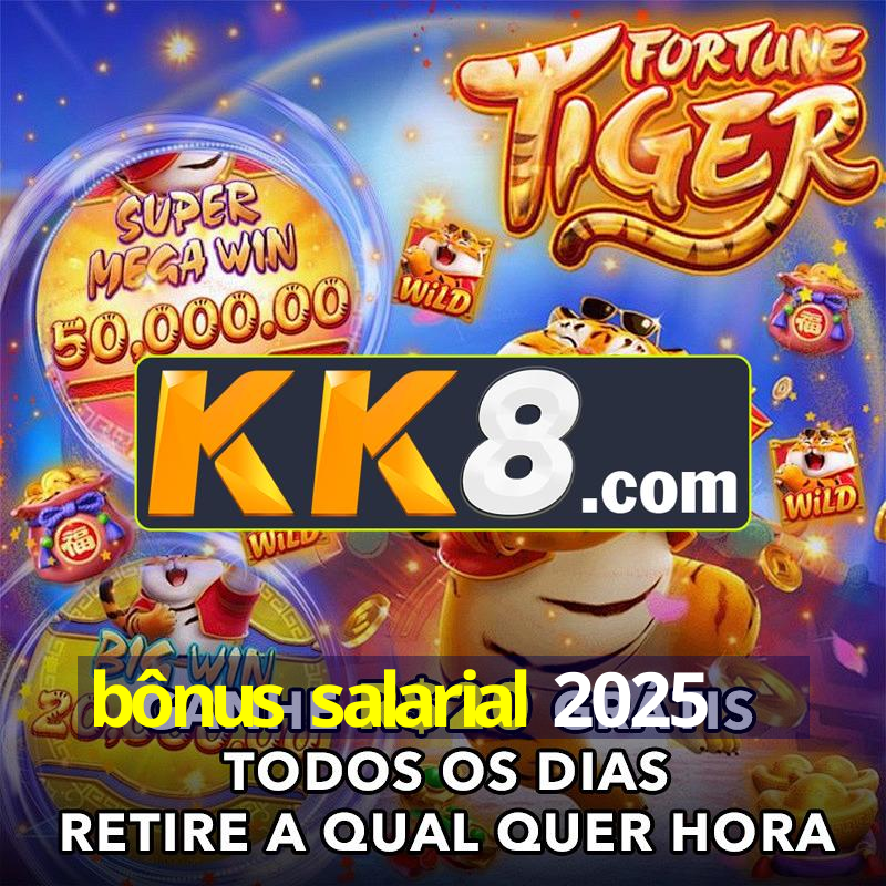 Aprendizado online