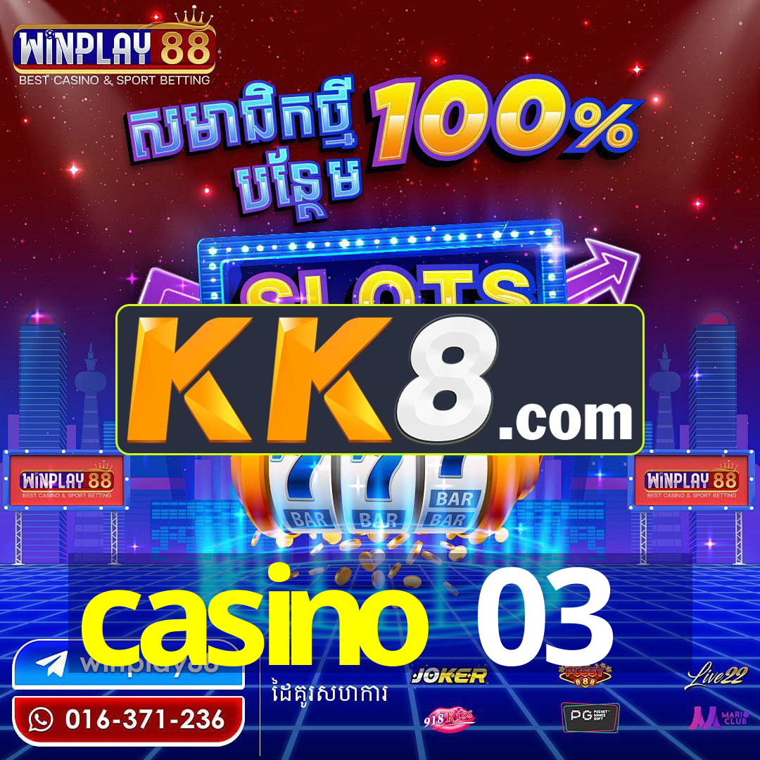 casino 03