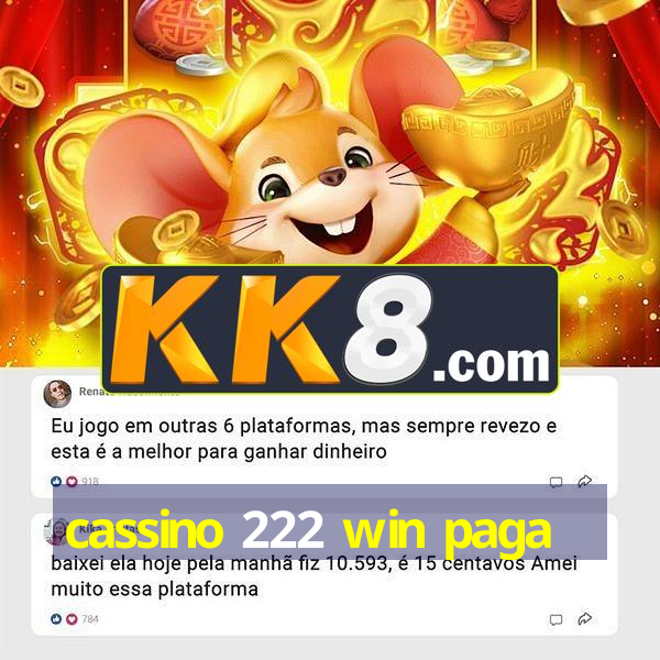 Aprendizado online